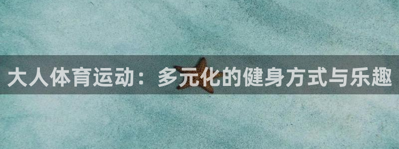 betway西汉姆联官网