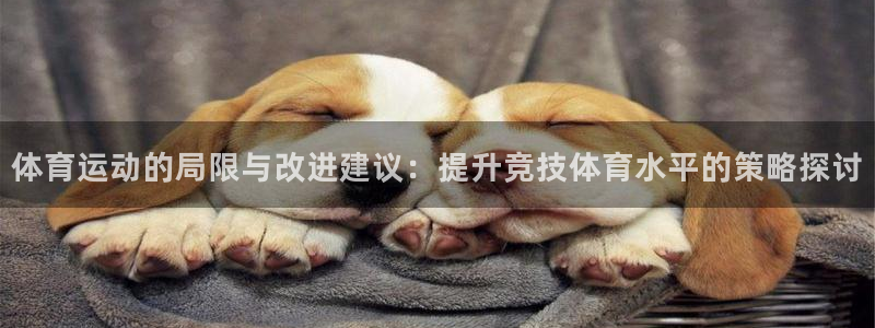 betway西汉姆官网