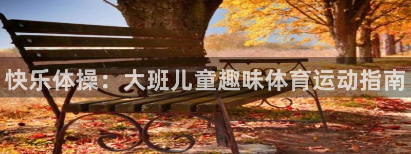 必威betway西汉姆联