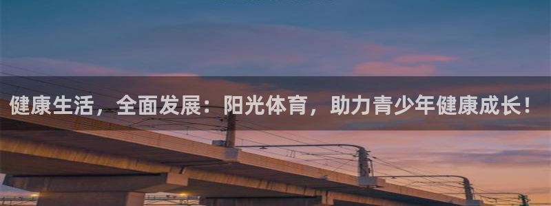betway西汉姆官网