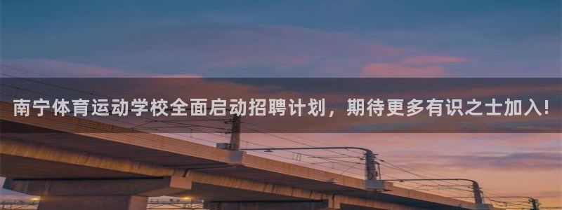 betway西汉姆联