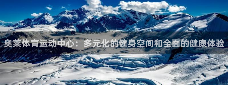 必威betway西汉姆联