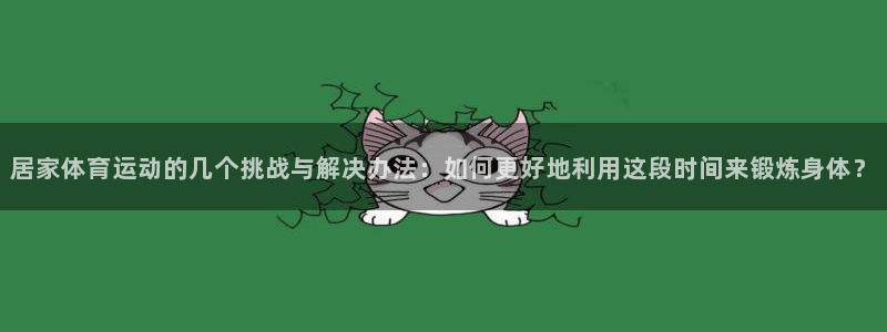 betway西汉姆官网