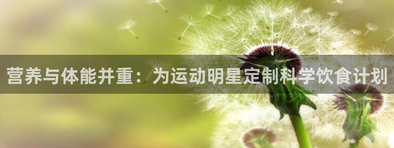 betway西汉姆官网