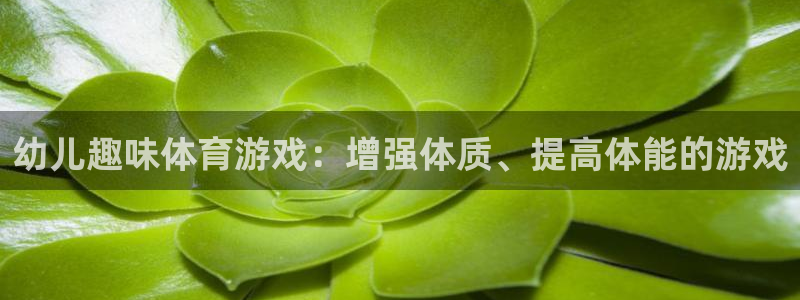 betway西汉姆联