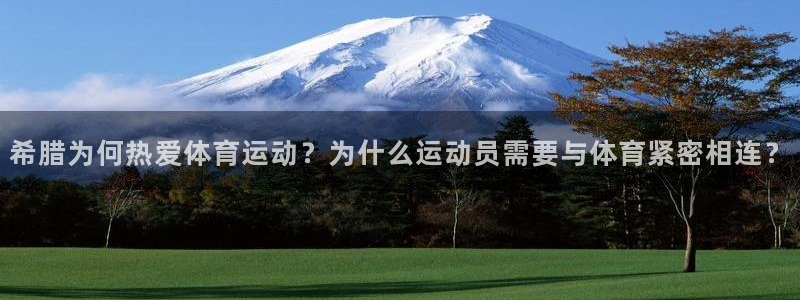 betway西汉姆官网