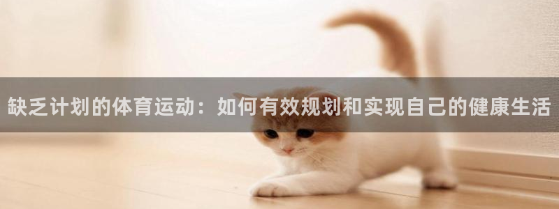 betway西汉姆官网